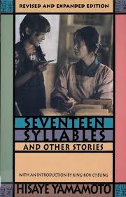 Hisaye yamamoto, author of seventeen syllables and other stories. Seventeen Syllables And Other Stories Amazon De Yamamoto Hisaye Fremdsprachige Bucher