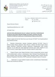 Menteri besar negeri sembilan datuk seri aminuddin harun berkata, prosedur operasi standard itu turut terpakai bagi aktiviti solat fardhu, solat dalam pada itu, bagi amalan takbir raya dibenarkan di masjid, surau jumaat atau surau lain bermula daripada waktu maghrib, isyak, subuh dan sebelum. Ara Masjid Jamek Dato Bandar Hj Ahmad Rasah Seremban Facebook