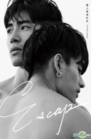 YESASIA: Recommended Items