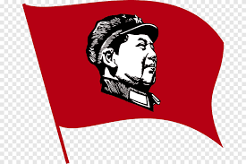 Unión soviética, polonia, china, corea del n. Maoismo China El Libro Negro Del Comunismo China Texto Logo Png Pngegg