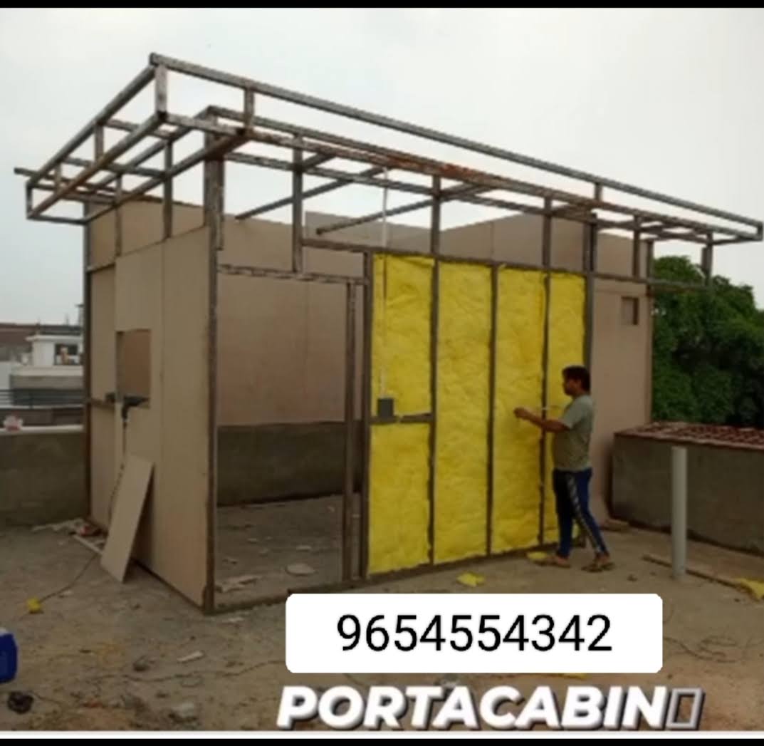 PORTABLE ROOM product image