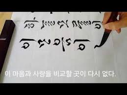 Ran Tv 란티비 Youtube 2020