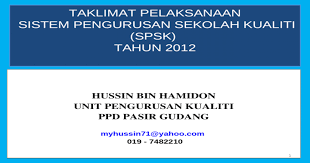 Tujuan utama menggunakan alat pengurusan kualiti dalam perusahaan adalah untuk membangunkan kemahiran. Taklimat Pelaksanaan Sistem Pengurusan Sekolah Kualiti Spsk Tahun 2012