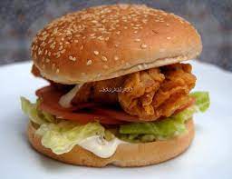 8 Hamburguesas Para Una Cena Entre Amigos Y Todas Buenisimas Hamburguesas De Pollo Hamburguesas Pollo