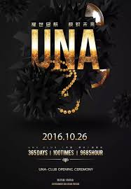 Acme's mymixx digital coupon program has now changed to just for u. Unaclub Shining Taizhou S Night Culture Acme Tell You Who Is The King Of The Night Acme