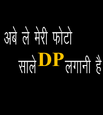 We did not find results for: Whatsapp Dp Images Download Calligraphy 900x1000 Wallpaper Teahub Io