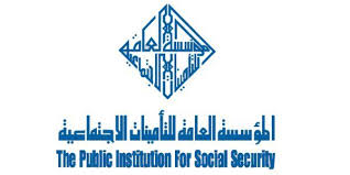 تسجيل صاحب العمل فى التأمينات الإجتماعية: Ø§Ù„ØªØ£Ù…ÙŠÙ†Ø§Øª ØªØ­Ù‚Ù‚ 7 34 Ù…Ù„ÙŠØ§Ø± Ø¯ÙˆÙ„Ø§Ø± Ø£Ø±Ø¨Ø§Ø­Ø§ ØµØ§ÙÙŠØ© Ø¨Ø§Ù„Ø±Ø¨Ø¹ Ø§Ù„Ø£ÙˆÙ„ Ù‡Ø§Ø´ØªØ§Ù‚Ø§Øª ØµØ­ÙŠÙØ© Ø¥Ù„ÙƒØªØ±ÙˆÙ†ÙŠØ© Ø´Ø§Ù…Ù„Ø© Ù…Ø³ØªÙ‚Ù„Ø©