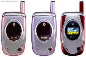 VK Mobile VK530 - Full specification ...