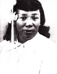 Exploring and Preserving African American History in the Louisiana Florida  Parishes: 2017