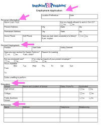 baskin robbins career guide  baskin