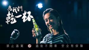 Storage keep in a cool and dry place, avoid direct sunlight. 01 é‡'ç‰Œå•¤é…'ç½è£330ml ä¸‰è¯åœ‹éš›ä¼æ¥­æœ‰é™å…¬å¸