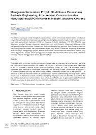 2, desember 2014 neni purwati 134 informatics and business institute darmajaya neni purwati informatics & business institute darmajaya 133 jurnal informatika, vol.14, no. Https Journal Itsb Ac Id Index Php Insight Article Download 27 5