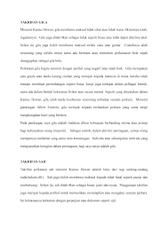 Perniagaan dlm talian karangan docx perniagaan dalam talian menurut kamus dewan bahasa edisi yang keempat perniagaan elektronik e niaga atau course hero. 2