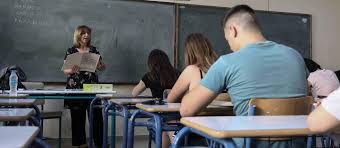 יש לבצע עדכון שעון קיץ בשעוני הנוכחות לפני התאריך 26/03/2021. Panellhnies 2021 3ekinoyn Shmera Oi Aithseis Apofoitwn Alfavita