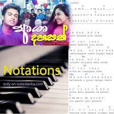 We did not find results for: Notations Asha Dahasak Lavan Sinhala Songs Chords Facebook