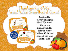Start with some shorter words and work your way into some of the longer, more difficult words as the bee goes on. Thanksgiving Cvce Words A Turn To Learn