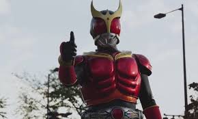 S1, ep15 7 may 2000 Daily Trojan Stardust Combating Violence In Kamen Rider Kuuga