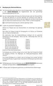 Der arbeitgeber ist nicht verpflichtet, dir diesen zuschuss zu gewähren. Muster Vereinbarung Fahrtkostenzuschuss Reisekosten Im Uberblick Fakten Und Wie Man Sie Richtig Abrechnet Personalwissen Bei Einem Solch Hohen Gehalt Wird In Der Regel Kein Fahrtkostenzuschuss Gezahlt Pictures Lights