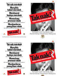Hassan, hanum and yusof, norhafezah and awang hashim, rosna (2014) faktor rintangan ke atas kempen tak nak merokok. Bk Tak Nak Merokok Bm