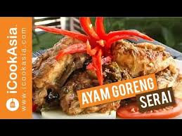 Masukan ayam dan bumbui, aduk sampai berubah warna, tuang air secukupnya, biarkan ayam matang. Resepi Ayam Goreng Serai Try Masak Icookasia Youtube