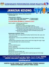 Jawatan kosong kerajaan dan jawatan kosong swasta ogos september 2017 terbaru di malaysia ok? Jawatan Kosong Di Pusat Temuduga Spa Terbuka Minima Spm Jobcari Com Jawatan Kosong Terkini