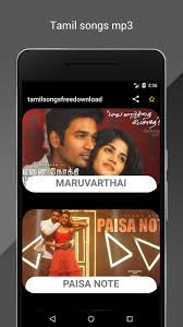 It's almost bizarre to remember how many other zeitgeisty artists like drake, madonna and the. Tamil Songs Free Download For Android Apk Download