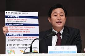 국민의힘 마지막 1대 1 tv토론에서. ë‚´ ì˜ì‹ì— ë‚´ê³¡ë™ ì—†ì—ˆë‹¤ ì˜¤ì„¸í›ˆì´ í•´ëª…ì— ë™ì›í•œ íŒ¨ë„ 3ê°œ ì¤'ì•™ì¼ë³´