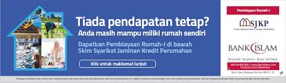 Bank rakyat memberi pembiayaan perumahan terbaik untuk membantu anda memiliki rumah idaman. Bank Islam Malaysia Berhad