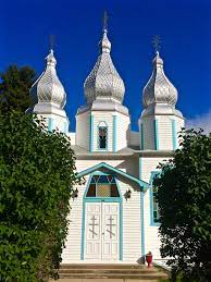 Regular price $2,435.00 sale size. Ukrainian Churches Canadian Prairie Provinces Where To Go Travel Usa