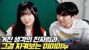 180만 유튜버 진용진 월악산꽃도령의 소름끼치는 점사에 놀라다!? Yx1ilw3x1ihztm