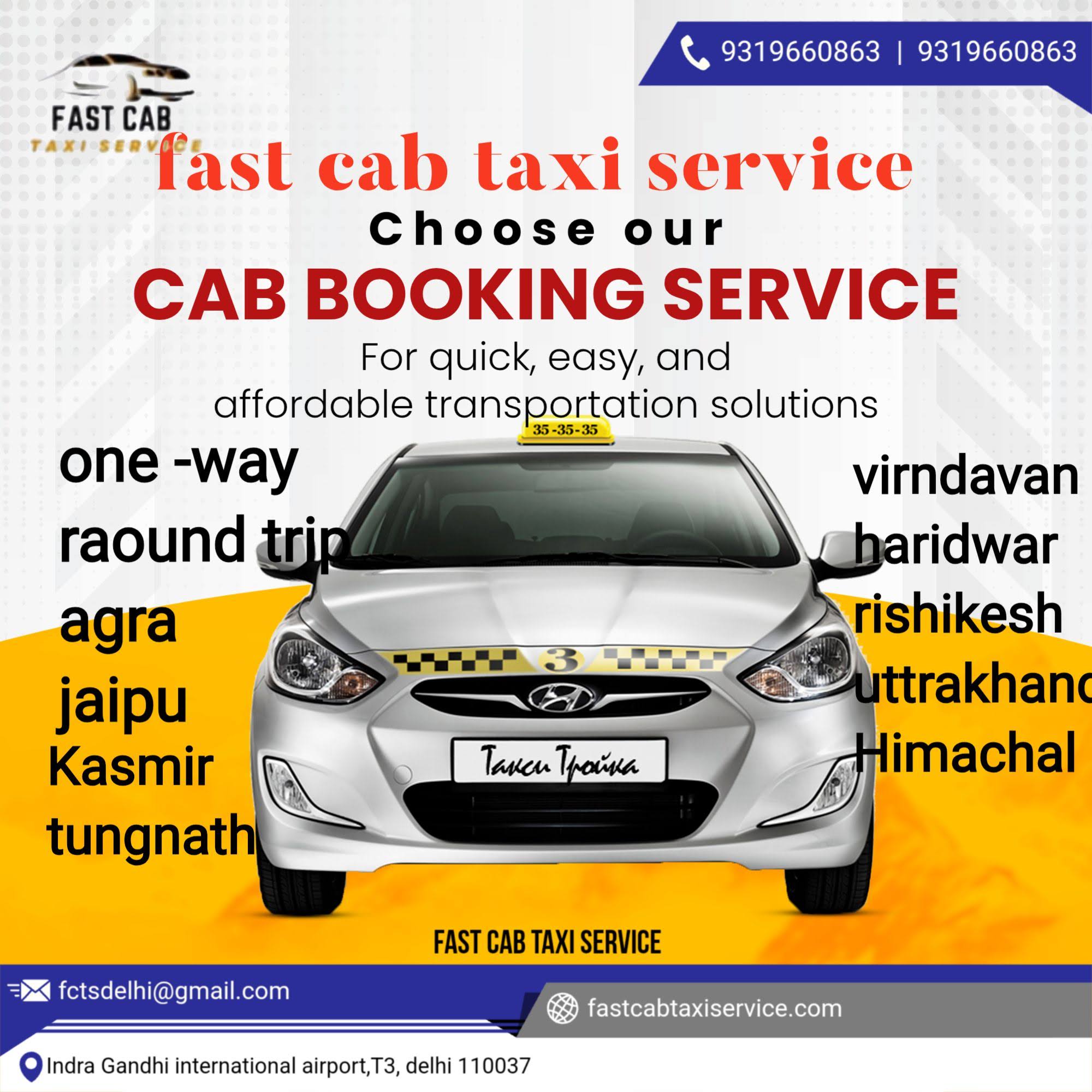 Outstation taxis service product image