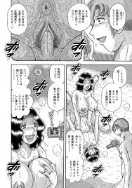 エロ漫画】夫公認で息子とセックスしちゃう人妻…乳首舐めからの逆騎乗位の中出しセックスでイチャイチャしちゃう！【海野幸：繋がる淫情… 家族快戯（後編）】  | エロ漫画の艶 -無料エロマンガ同人誌- | oilmach.ru