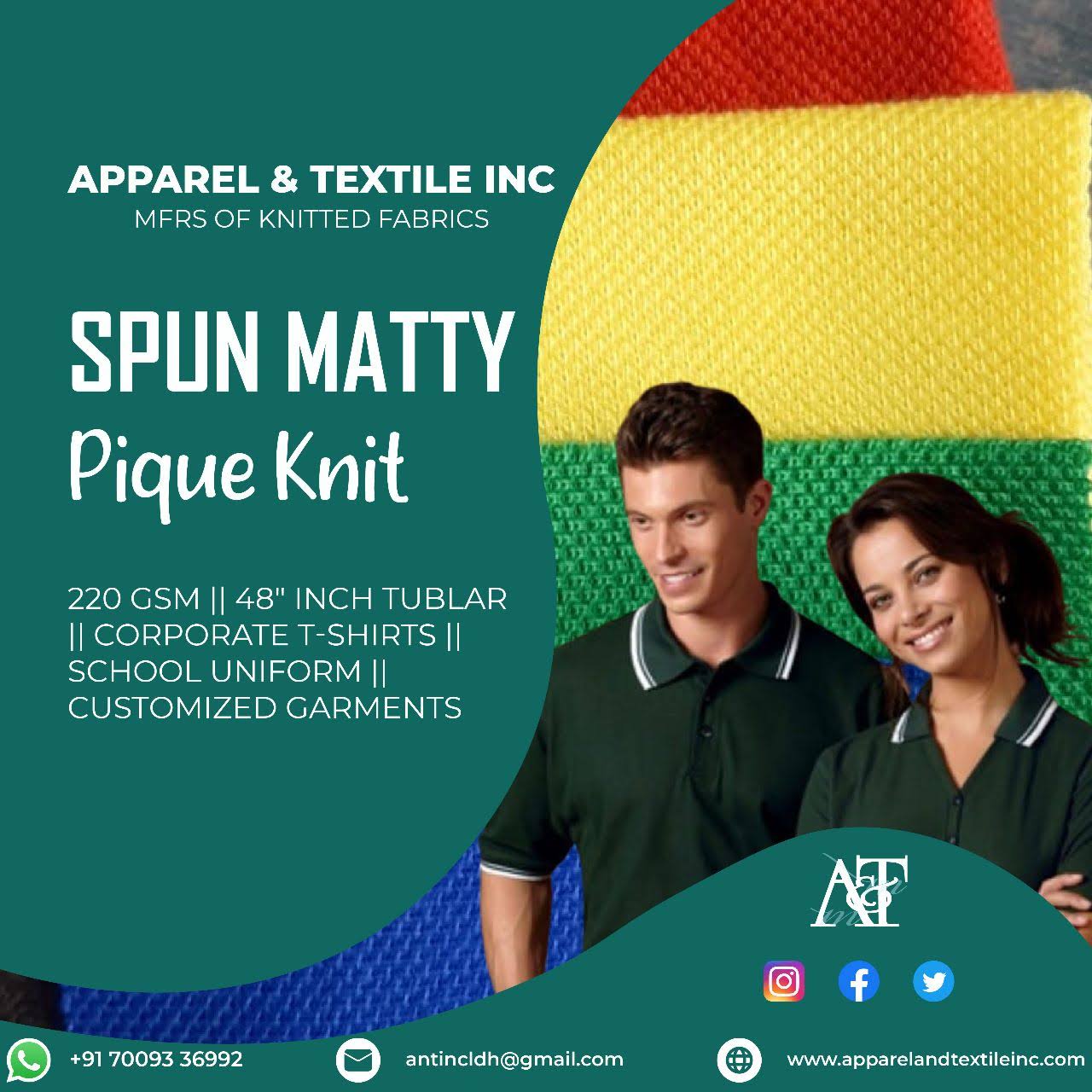Spun Matty Fabric Manufacturer In Coimbatore, Faridabad product image