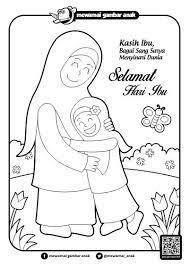 Pin Di Soal