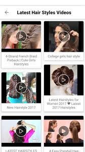 See more ideas about cute girls hairstyles, girl hairstyles, hairstyle. Hairstyles Videos New Easy Girls Hairstyles 2018 For Android Apk Download