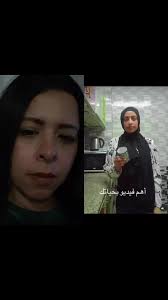 Rana Elhalwany. رنا الحلواني