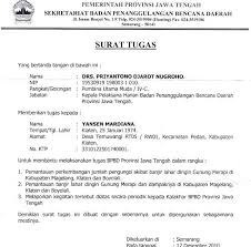 Keterangan usaha website resmi desa kalibeji kecamatan sempor kabupaten kebumen. Contoh Surat Keterangan Banjir Dari Rt Kumpulan Contoh Surat