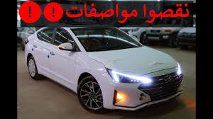 فل كامل الوان النترا 2021. ÙŠØ´Ø±Ø¨ Ø§Ø±Ù‚Øµ ØªØ­Ø±Ùƒ Ù…ÙˆØ§ØµÙØ§Øª Ø§Ù„Ù†ØªØ±Ø§ 2019 ÙÙ„ ÙƒØ§Ù…Ù„ Allseasonsoutdoorkitchens Com