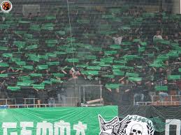 Full report for the 1. Fc Blau Weiss Linz Gegen Sv Ried Faszination Fankurve