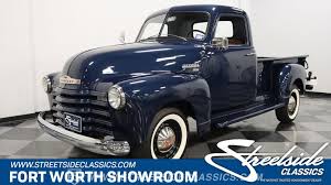 Image result for Marine Blue 1949 Truck