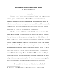 Defamatory matter means any matter published by a. Pdf Defamation And Internet Service Providers In Thailand