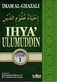 Ithaf sadatil muttaqin syarah ihya ulumuddin. Kitab Ihya Ulumuddin Imam Al Ghazali Photos Facebook