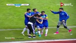 تقام مباراة سموحة والمقاولون العرب في تمام الساعة 17:00 بتوقيت القاهرة، الساعة 15:00 بتوقيت غرينيتش، الساعة 18:00 بتوقيت مكة المكرمة، وتذاع مباراة سموحة والمقاولون. Ø§Ù„Ø¯ÙˆØ±ÙŠ Ø§Ù„Ù…ØµØ±ÙŠ Ø£Ù‡Ø¯Ø§Ù Ù…Ø¨Ø§Ø±Ø§Ø© Ø³Ù…ÙˆØ­Ø© Vs Ø§Ù„Ù…Ù‚Ø§ÙˆÙ„ÙˆÙ† Ø§Ù„Ø¹Ø±Ø¨ 3 0 Ø§Ù„Ø¬ÙˆÙ„Ø© Ø§Ù„Ù€ 29 Ø§Ù„Ø¯ÙˆØ±ÙŠ Ø§Ù„Ù…ØµØ±ÙŠ Youtube