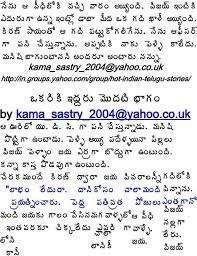 Pin On Novels To Read