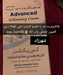 Pin On Beauty Products