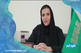 نقابة الموسيقيين تمنع حمو بيكا من الغناء. Ø¹Ø¨ÙŠØ± Ø§Ù„Ø¯ØºÙŠØ«Ø± ÙˆÙŠÙƒÙŠØ¨ÙŠØ¯ÙŠØ§ Ù…Ù† Ù‡ÙŠ Ø§Ù„Ø³ÙŠØ±Ø© Ø§Ù„Ø°Ø§ØªÙŠØ© ÙƒØ§ÙŠØ±Ùˆ ØªØ§ÙŠÙ…Ø²