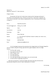 Saya yang bertanda tangan di bawah ini menyatakan tengah dalam kondisi sehat jasmani dan rohani, dan memiliki kemampuan berbahasa inggris secara lisan dan tulis. Contoh Surat Lamaran Kerja Untuk Spg Kumpulan Contoh Gambar