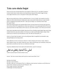 Oleh karena itu, dirikanlah sholat karena sholat merupakan kewajibannya orang islam. Tata Cara Bilal Dalam Sholat Jumat Dan B