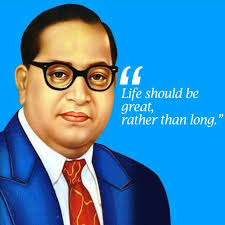 Dr. Bhim Rao Ambedkar "Baba Saheb"