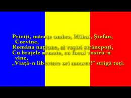 Imnul romaniei — imnul romaniei 01:08. Imnul Romaniei Romanian Anthem Youtube